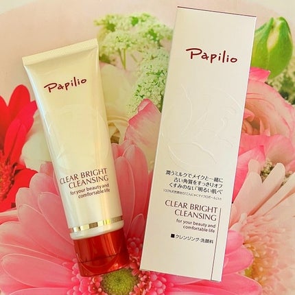 クリアブライトクレンジング/Papilio/ミルククレンジングを使ったクチコミ(1枚目)