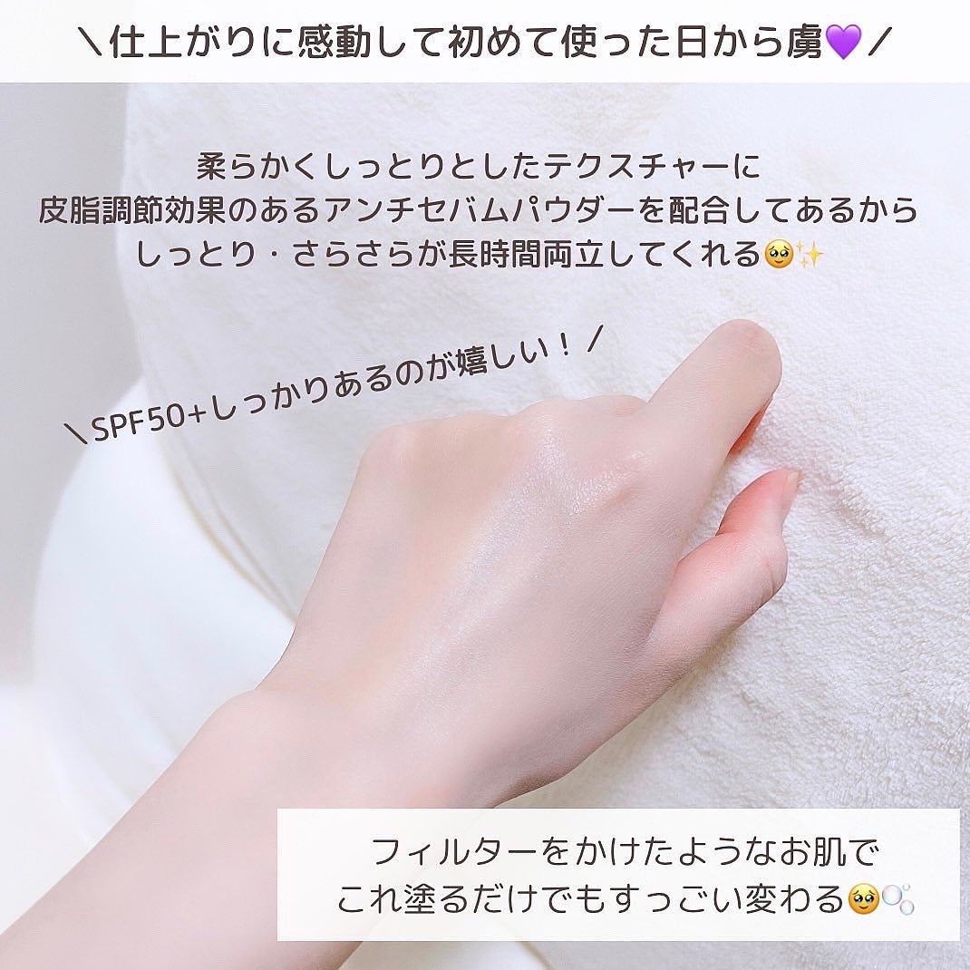 ããðéåœçŸå®¹ðªðª¡ on LIPS ãä»äžããã«æåð¥¹âšïŒ4æã«çºå£²ããã°ããã®ãåç²§äžå°ãšããŠã..ãïŒ6æç®ïŒ