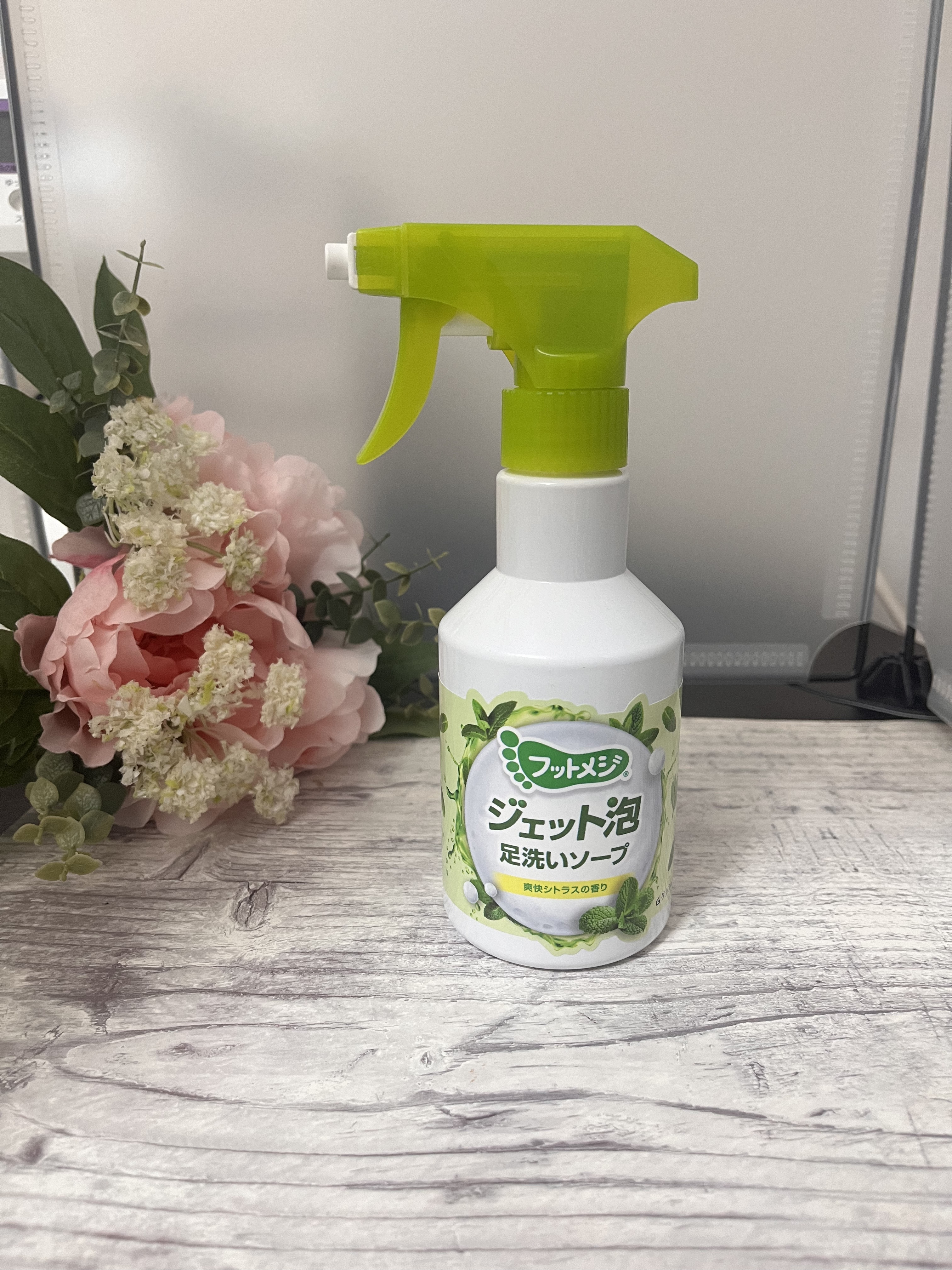 フットメジ ジェット泡 足洗いソープ/フットメジ/レッグ・フットケアを使ったクチコミ（1枚目）