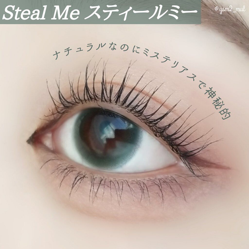 ルイ バイ カラーマジョリティー /louis by COLOR MAJORITY/カラーコンタクトレンズを使ったクチコミ（2枚目）