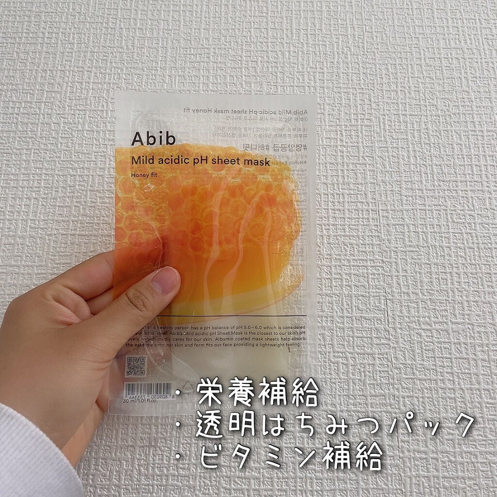 弱酸性pHシートマスク ハニーフィット/Abib /シートマスク・パックを使ったクチコミ(3枚目)