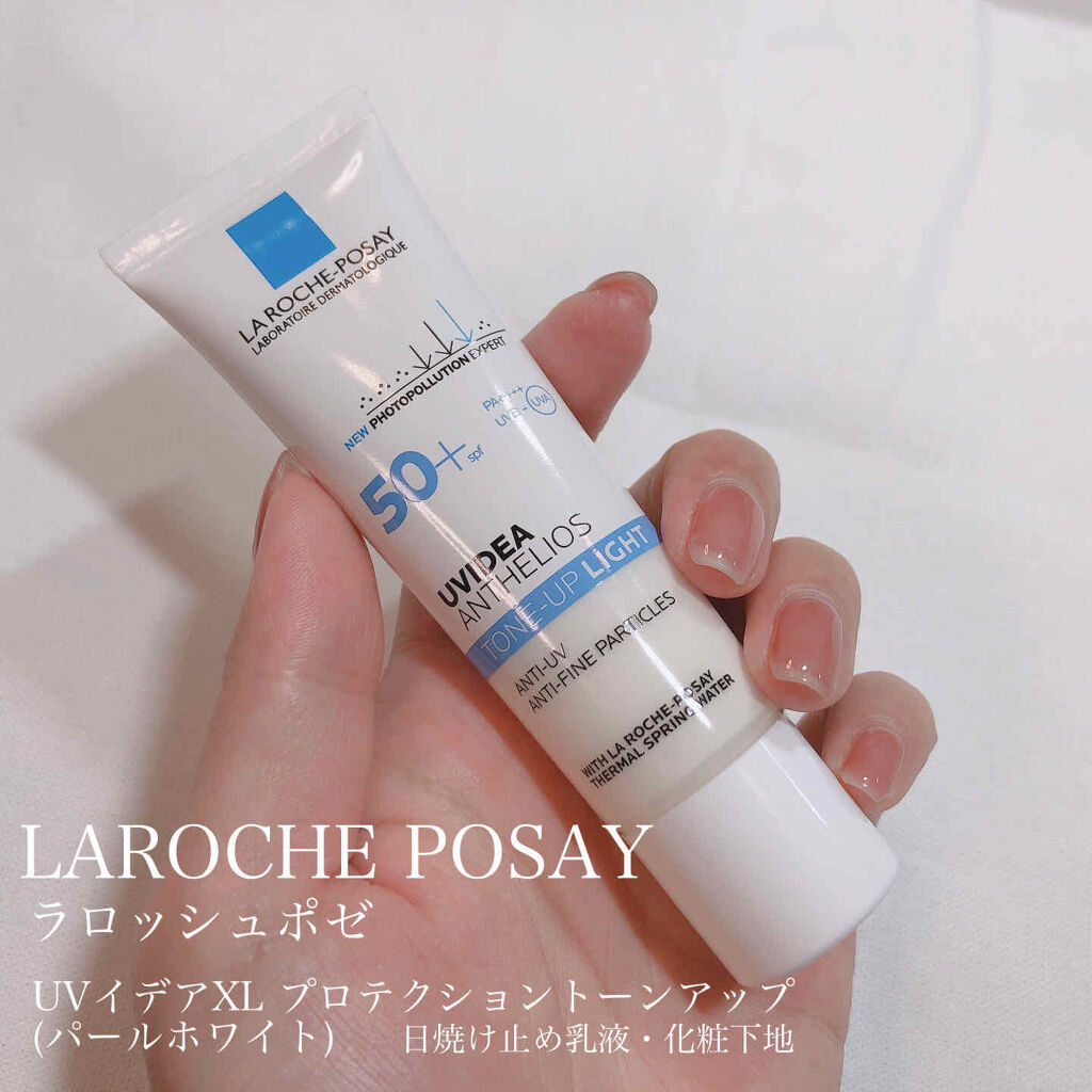 UVイデア XL プロテクショントーンアップ/ラ ロッシュ ポゼ/日焼け止めクリームを使ったクチコミ（2枚目）