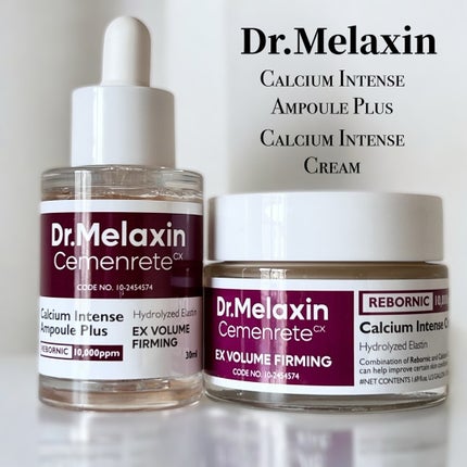 Cemenrete Calcium Intense Cream/Dr.Melaxin/フェイスクリームを使ったクチコミ(1枚目)
