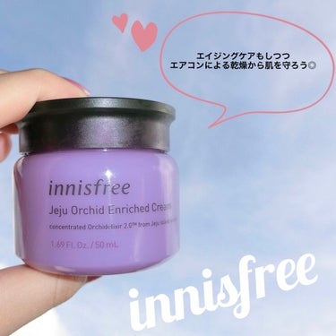 ⭐️innisfreオーキッド エンリッチド クリーム
税込 ¥ 3,300(公式サイトより)

エイジング対策やケアしてますか？？

私は始めました…!
以前はグリーンティーシリーズを使用してましたが