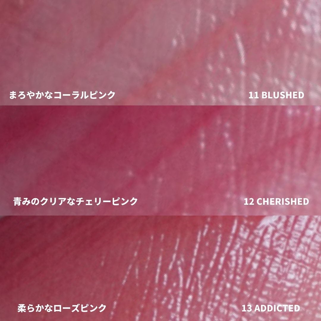 ムードインハンサーウォーターリキッドグロウ/hince/口紅を使ったクチコミ(5枚目)