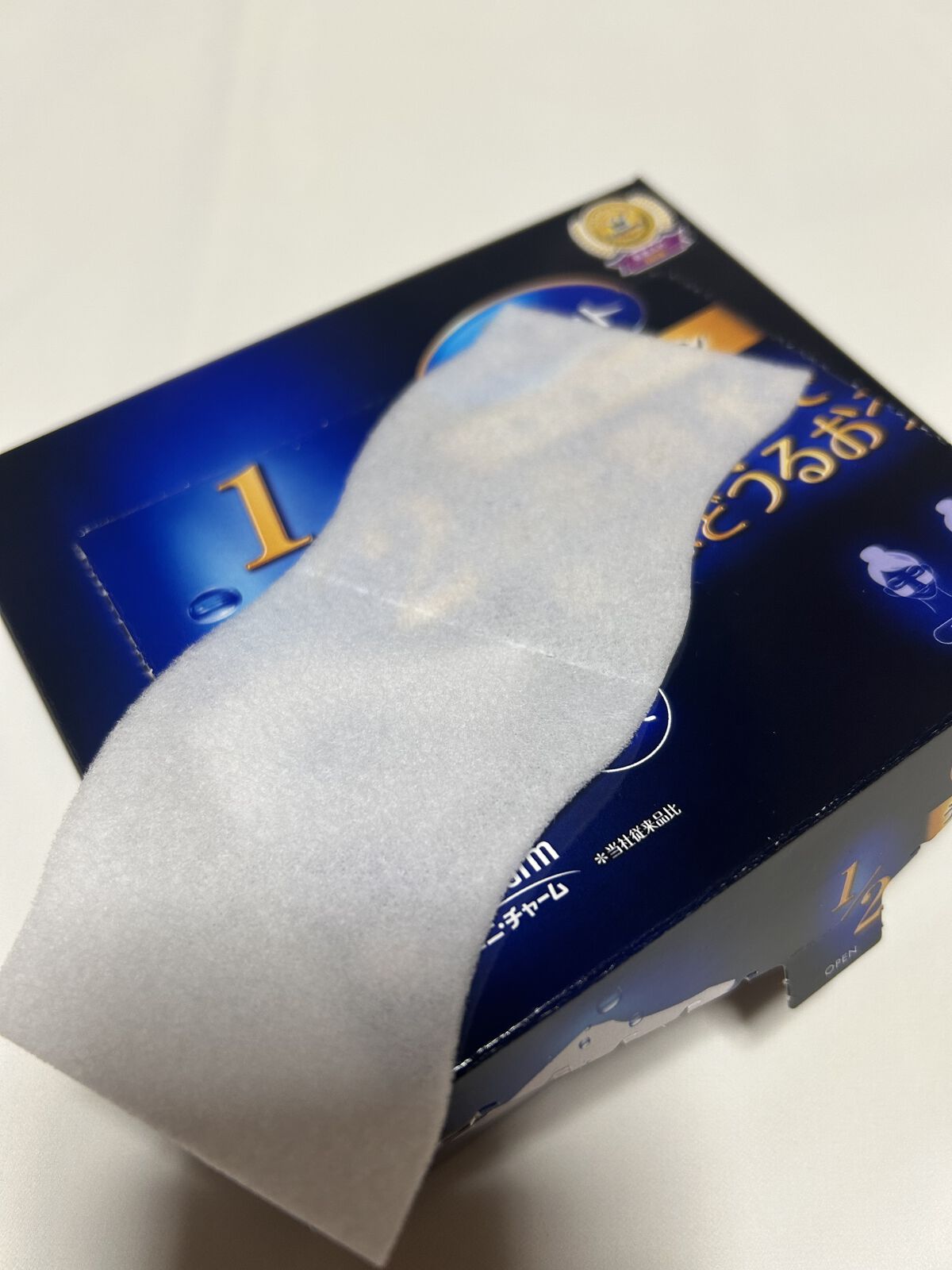 あとこれは何度も紹介したけど、
リピ買いしちゃいました🙋‍♀️💜

最初はLIPPSで当選して使ったんだけど、
めちゃくちゃ気に行って自分でも購入✌️

とにかく少ない量の化粧水で
コットンがひたひたになるのが嬉しい💜

小さい箱だか