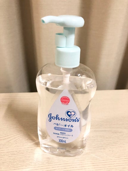 ベビーオイル 無香料/ジョンソンベビー/ボディオイルを使ったクチコミ(1枚目)