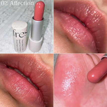 センシュアルビーガンリップバーム/freshian/口紅を使ったクチコミ(5枚目)