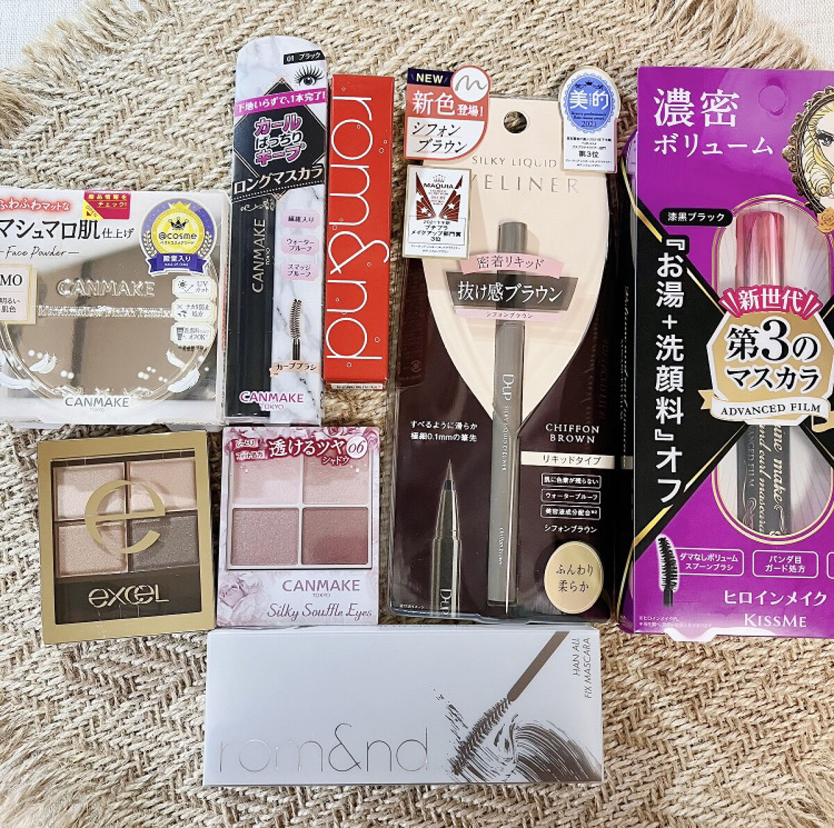 コスメデビューセット LIPSフェスタ Winter 2023/LIPS/メイクアップキットを使ったクチコミ（2枚目）