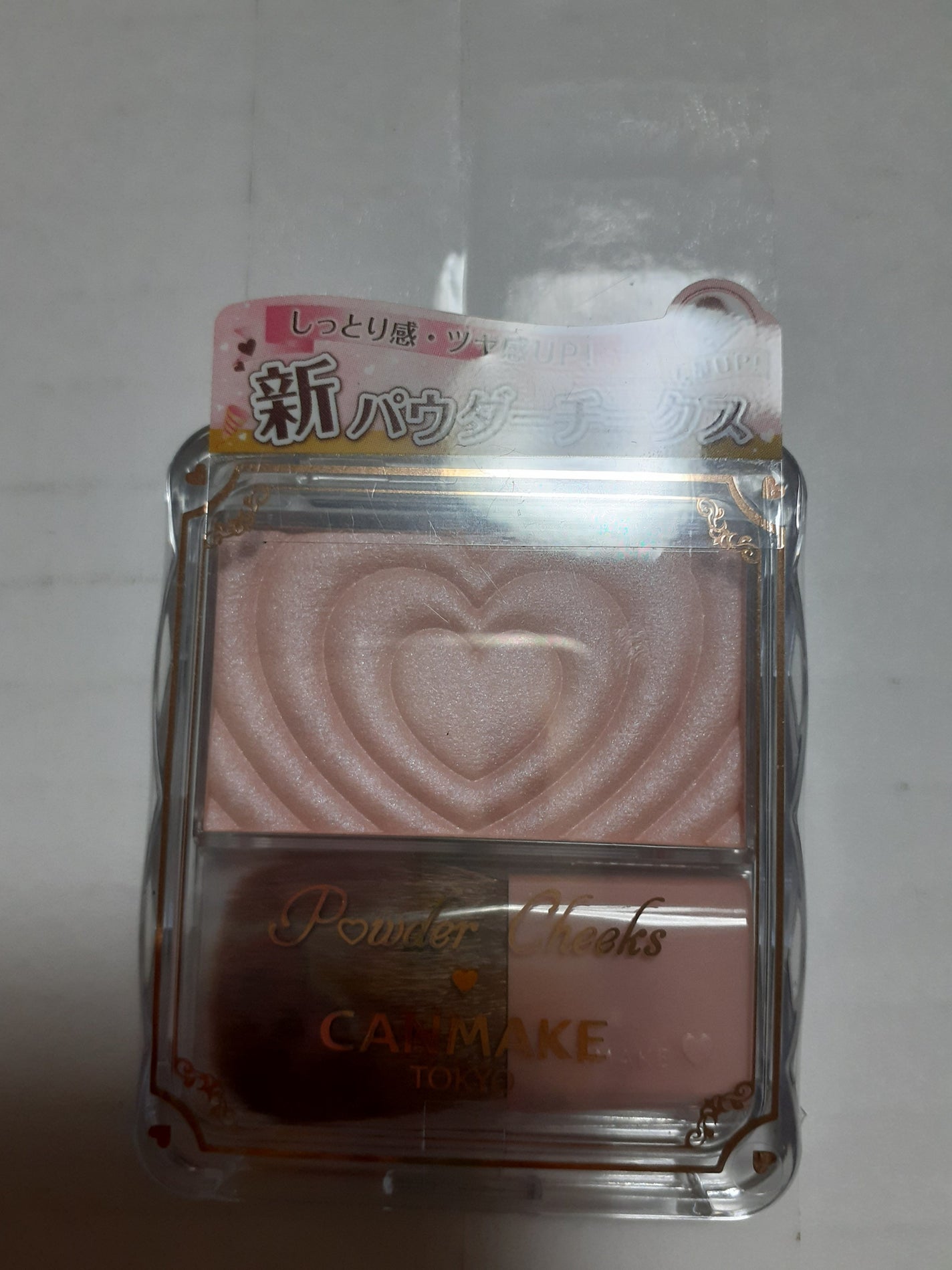 パウダーチークス/キャンメイク/パウダーチークを使ったクチコミ(1枚目)