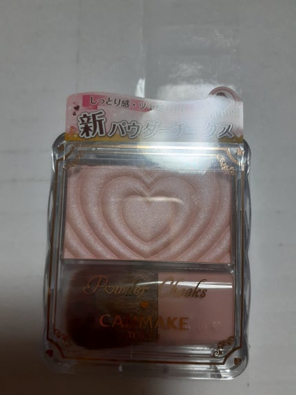 パウダーチークス/キャンメイク/パウダーチークを使ったクチコミ(1枚目)