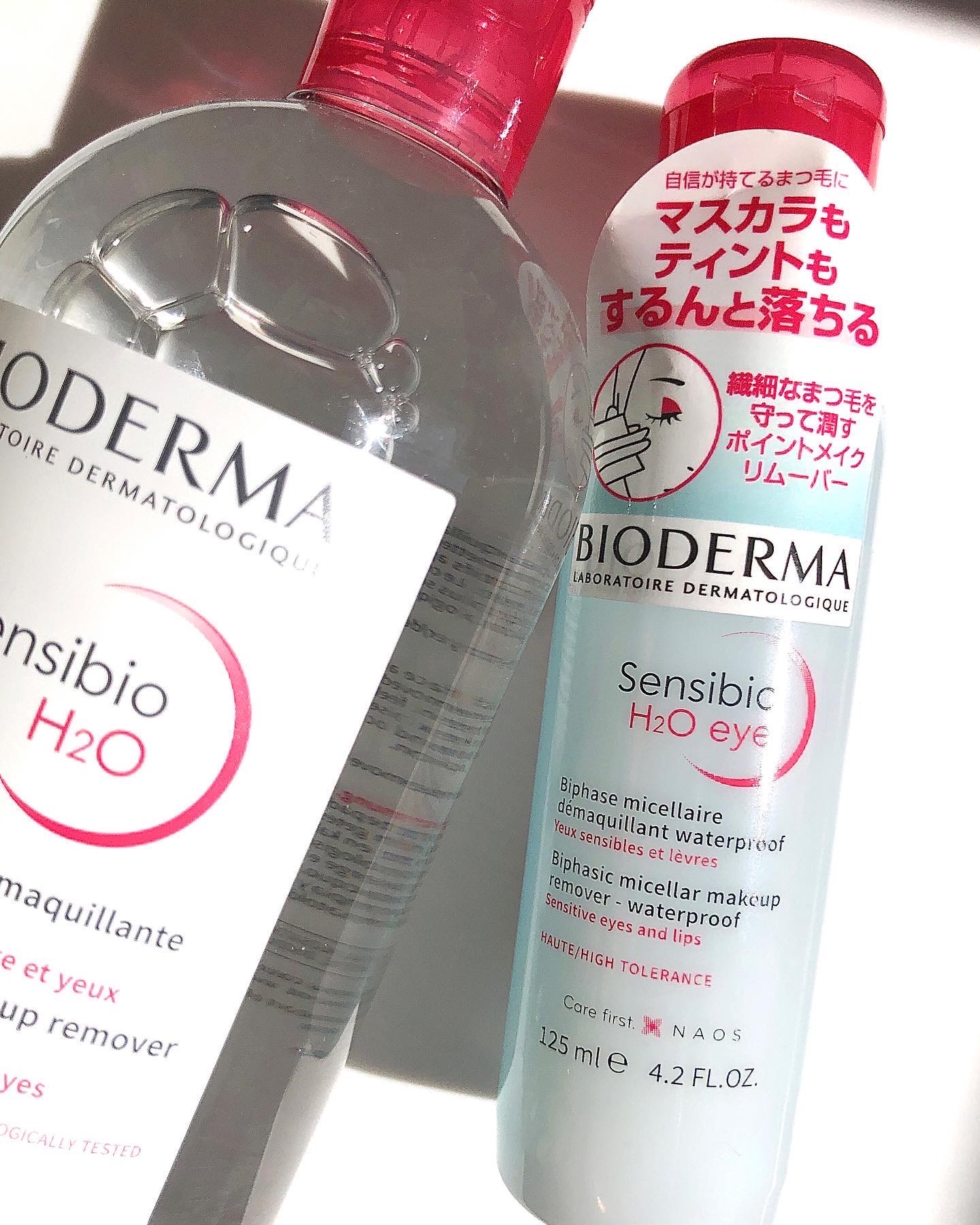 サンシビオ エイチツーオー アイ/ビオデルマ/ポイントメイクリムーバーを使ったクチコミ（1枚目）