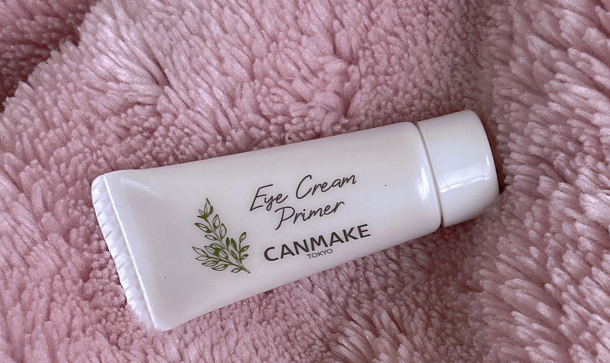 アイクリームプライマー/キャンメイク/アイシャドウベースを使ったクチコミ（1枚目）