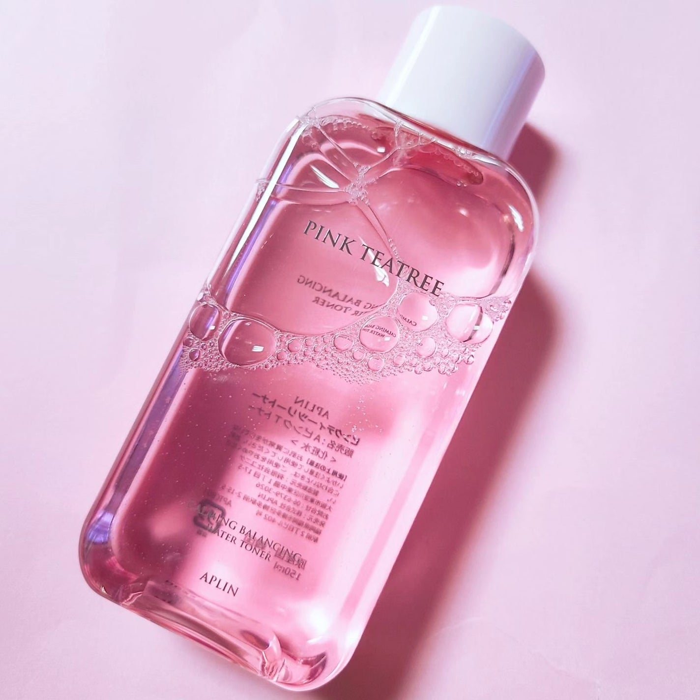 ピンクティーツリートナー/APLIN/化粧水を使ったクチコミ(3枚目)
