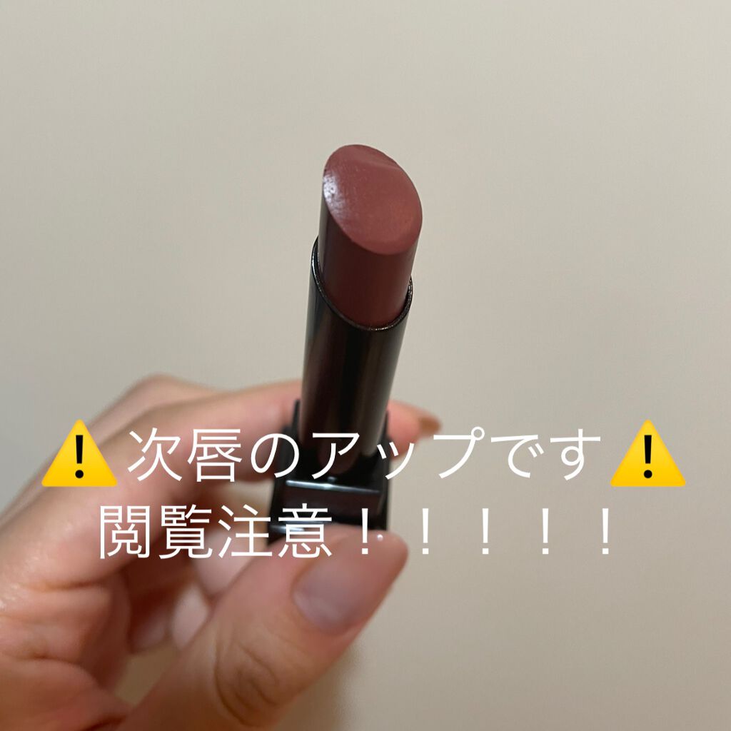 ケイト リップモンスター/KATE/口紅を使ったクチコミ（2枚目）