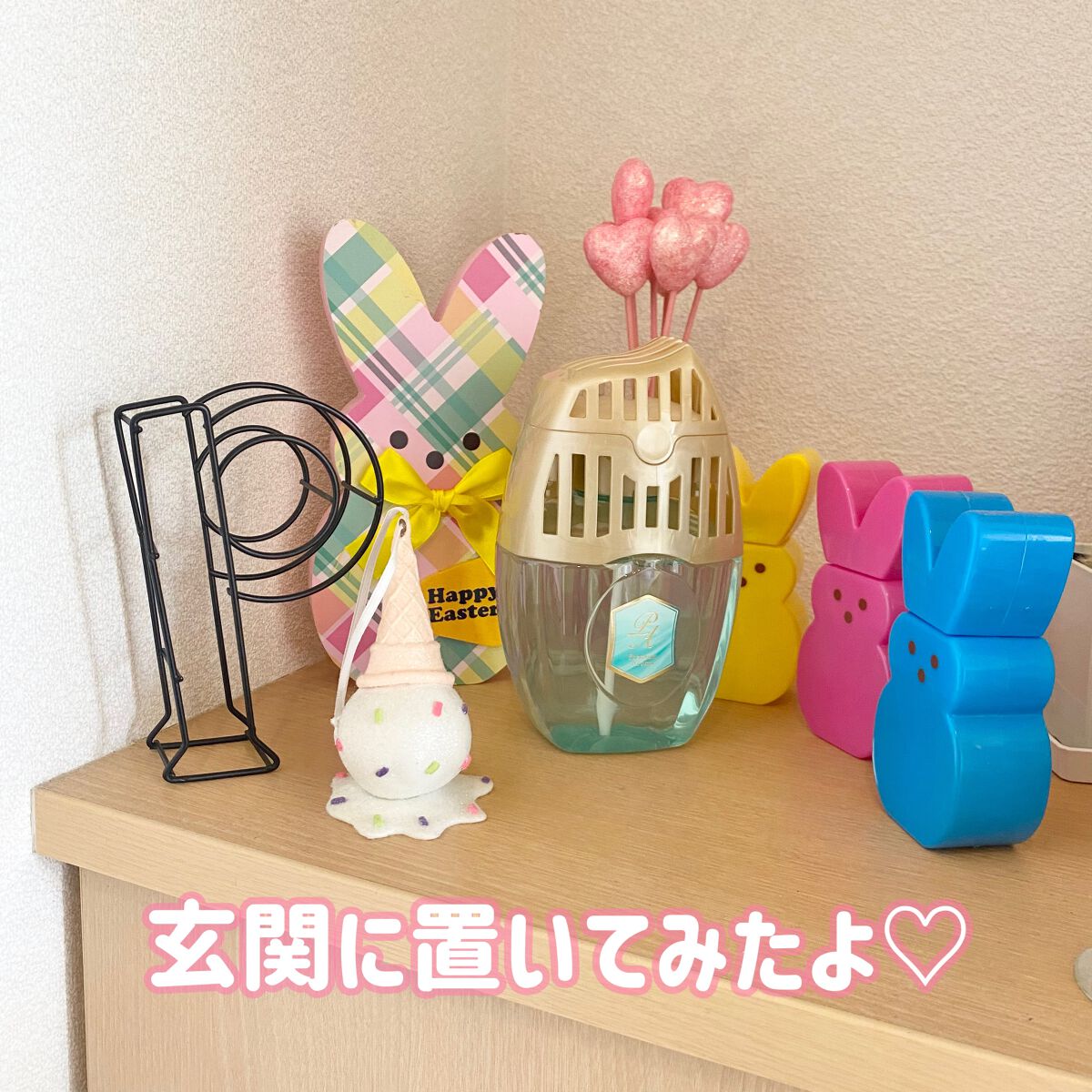 玄関・リビング用 消臭力 Premium Aroma/消臭力/その他を使ったクチコミ(4枚目)