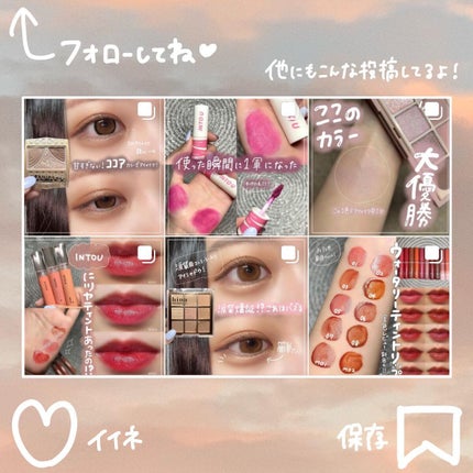 ゆっちゃん on LIPS 「エチュードの新作マスカラがすごいっ!✨
・カールフィックスマス..」(6枚目)