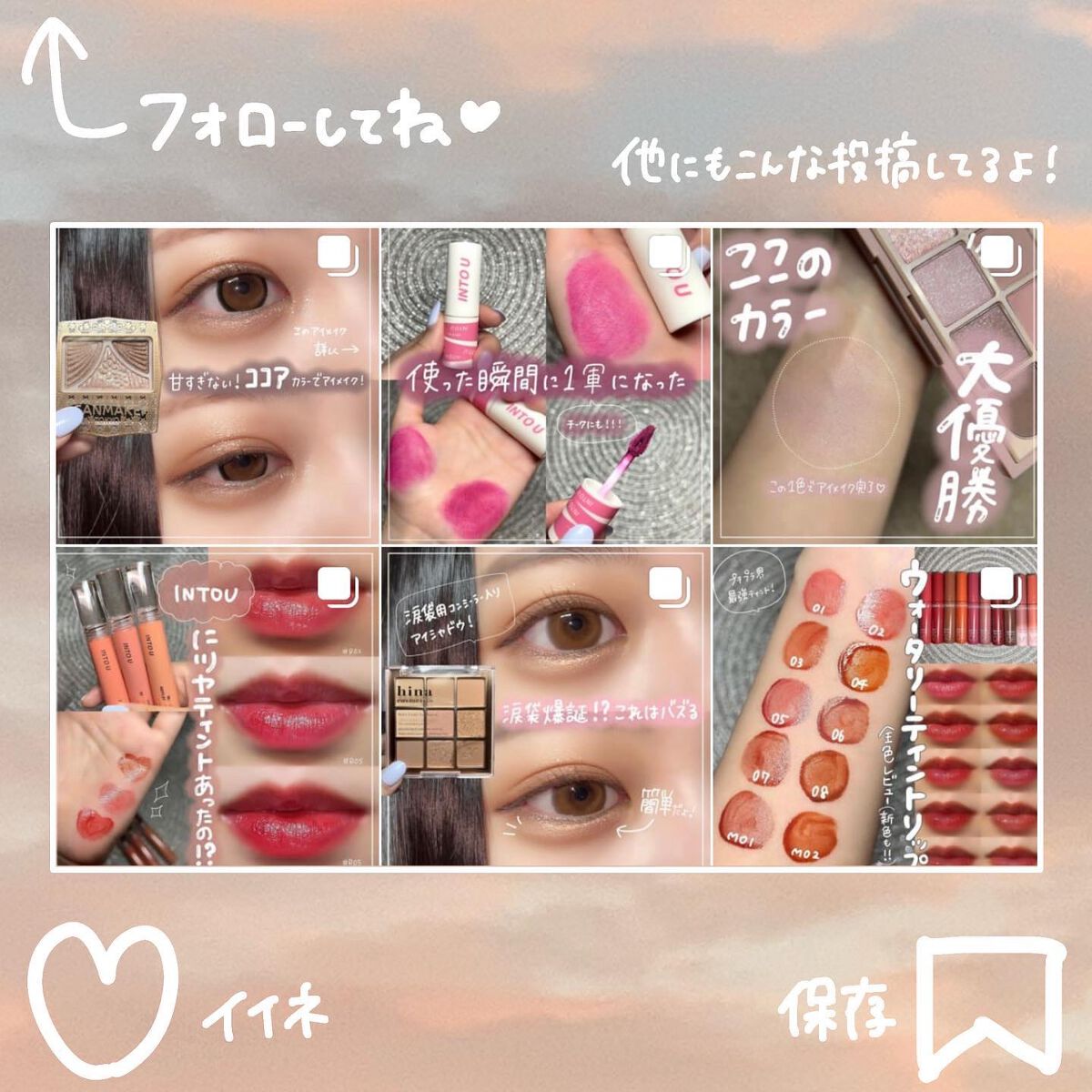 マスクフィットオールカバークッション/TIRTIR(ティルティル)/クッションファンデーションを使ったクチコミ(8枚目)