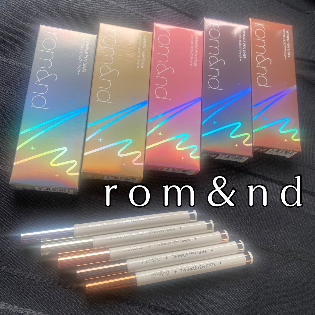 トゥインクルペンライナー/rom&nd/リキッドアイライナーを使ったクチコミ(1枚目)