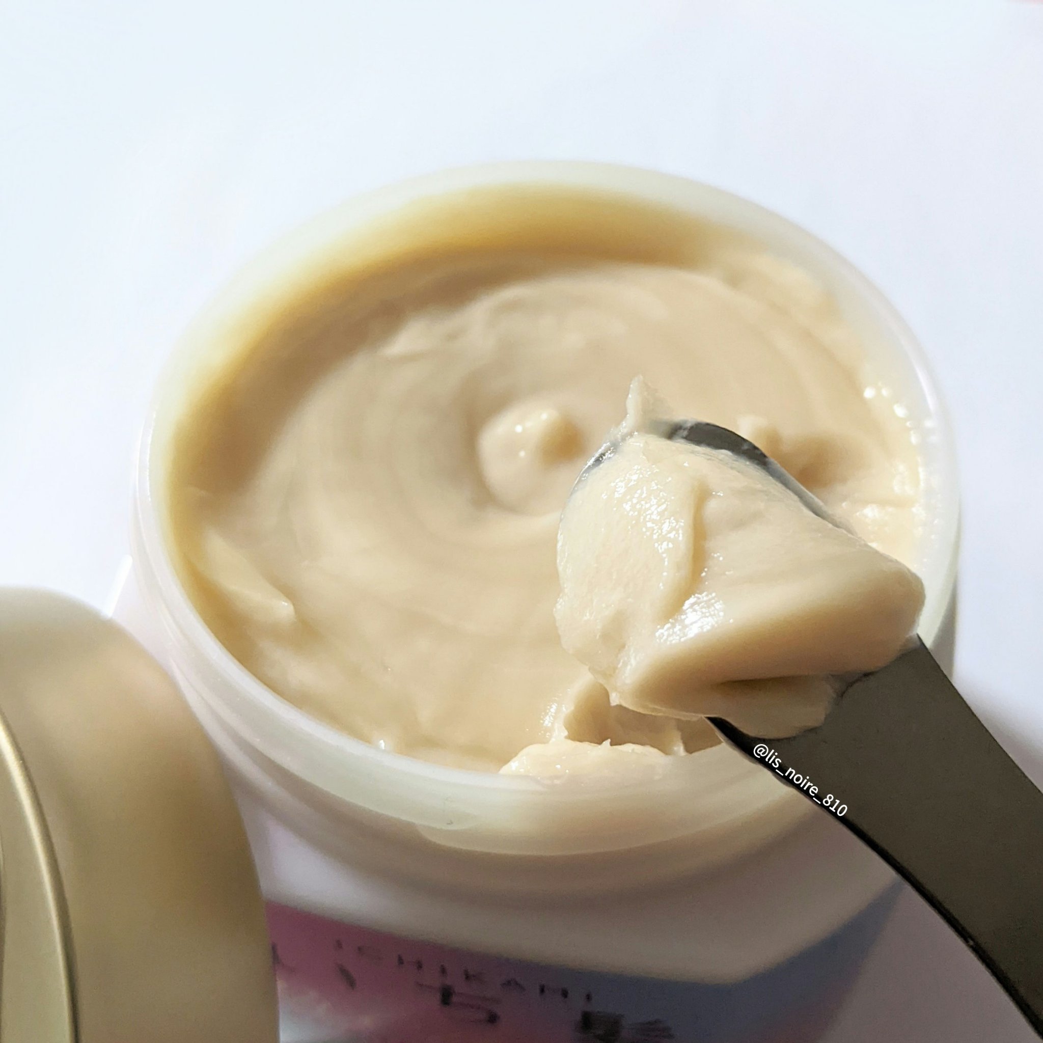 プレミアム ラッピングマスク/いち髪/ヘアマスク・ヘアパックを使ったクチコミ（2枚目）