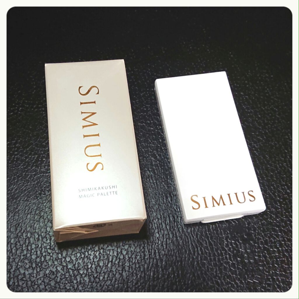 シミ隠しマジックパレット/シミウス/パレットコンシーラーを使ったクチコミ(1枚目)