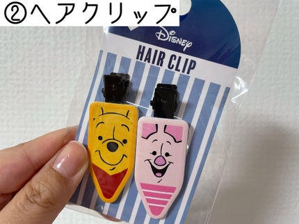 çééŽð¯æçš¿ããæ¹ãã©ããâ¡ on LIPS ããã³ã»ãããŒã賌å
¥åâŒïžå€§å¥œããªããŸã®ããŒããã°ããºããã£ãã®..ãïŒ5æç®ïŒ