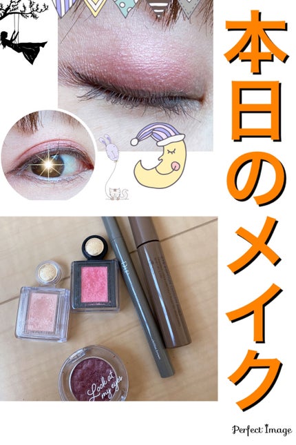 ルックアット マイアイズ/ETUDE/単色アイシャドウを使ったクチコミ(1枚目)