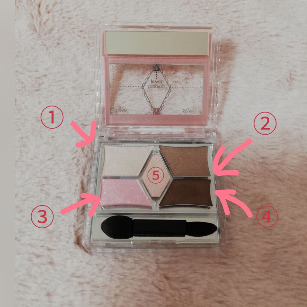 【旧品】パーフェクトスタイリストアイズ/キャンメイク/アイシャドウパレットを使ったクチコミ(2枚目)