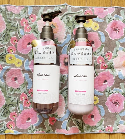 プリュスオー メルティシャンプー/メルティトリートメント/plus eau/市販シャンプーを使ったクチコミ(1枚目)