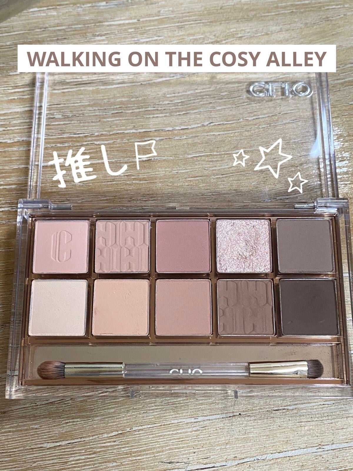 シャドーカスタマイズ/MAJOLICA MAJORCA/単色アイシャドウを使ったクチコミ(4枚目)