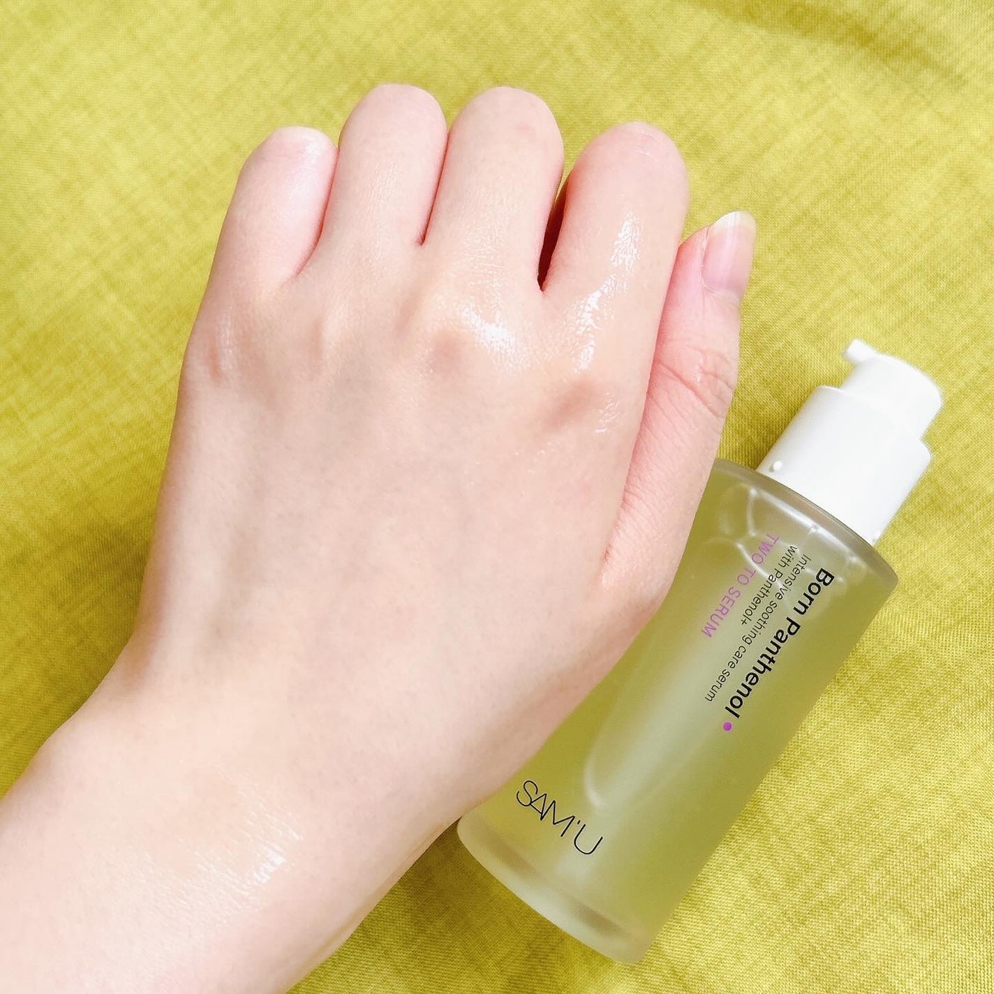 ボーンパンテノールトゥートゥーセラム/SAM'U/美容液を使ったクチコミ(5枚目)