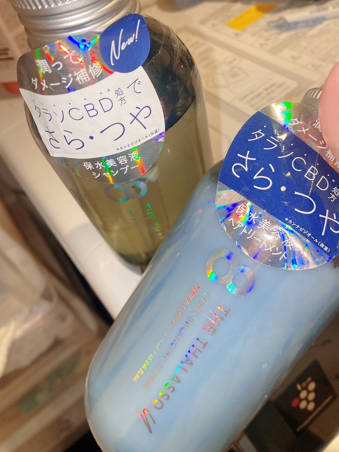 エイトザタラソ ユー CBD＆リフレッシング クレンズ 美容液シャンプー／CBD＆バランシング ダメージリペア 美容液ヘアトリートメント/エイトザタラソ/市販シャンプーを使ったクチコミ（1枚目）