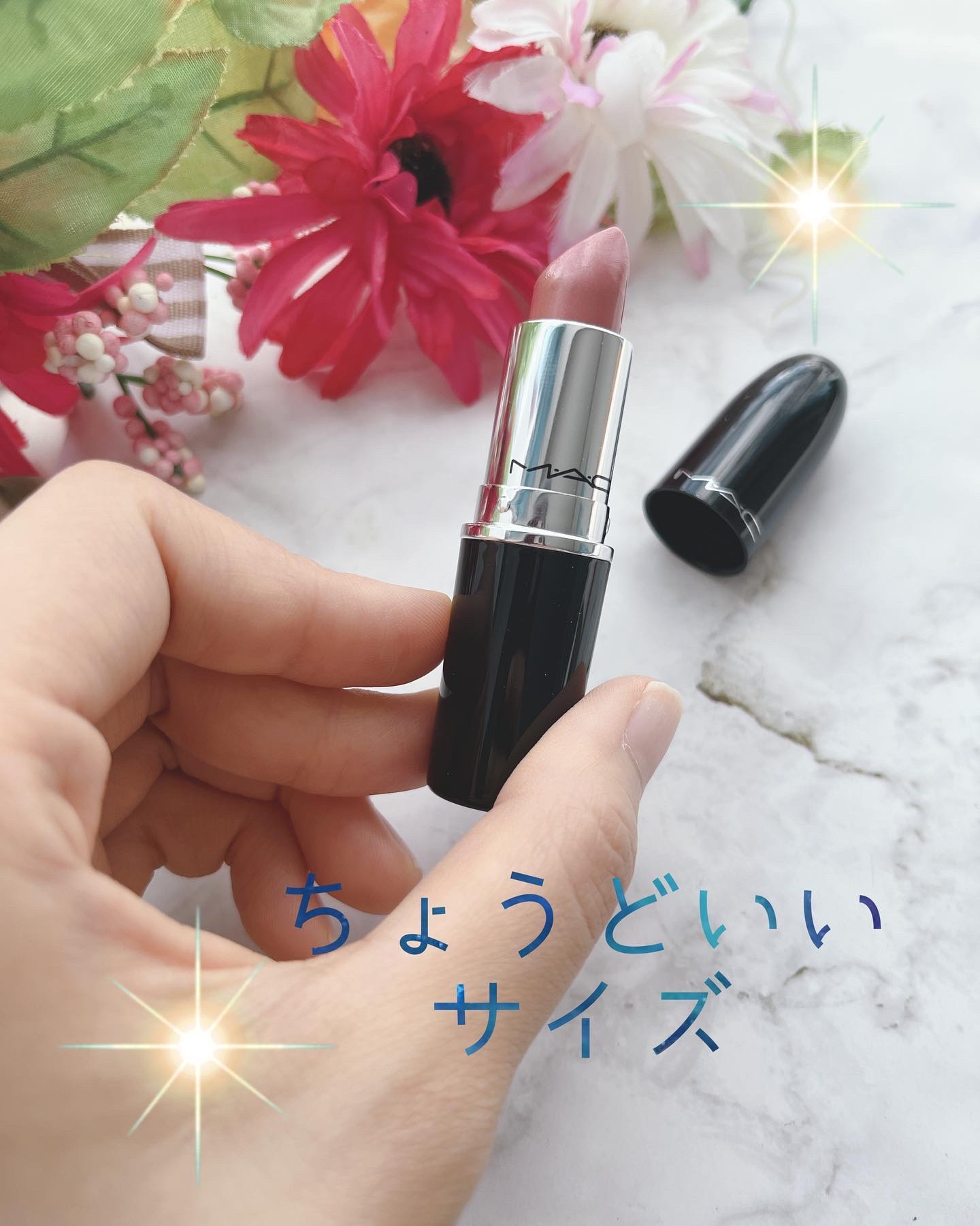 ラスターガラス リップスティック/M・A・C/口紅を使ったクチコミ（3枚目）