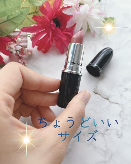 ラスターガラス リップスティック/M・A・C/口紅を使ったクチコミ(3枚目)