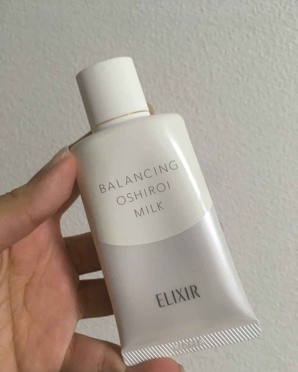 エリクシール ルフレ バランシング おしろいミルク/エリクシール/乳液を使ったクチコミ（1枚目）