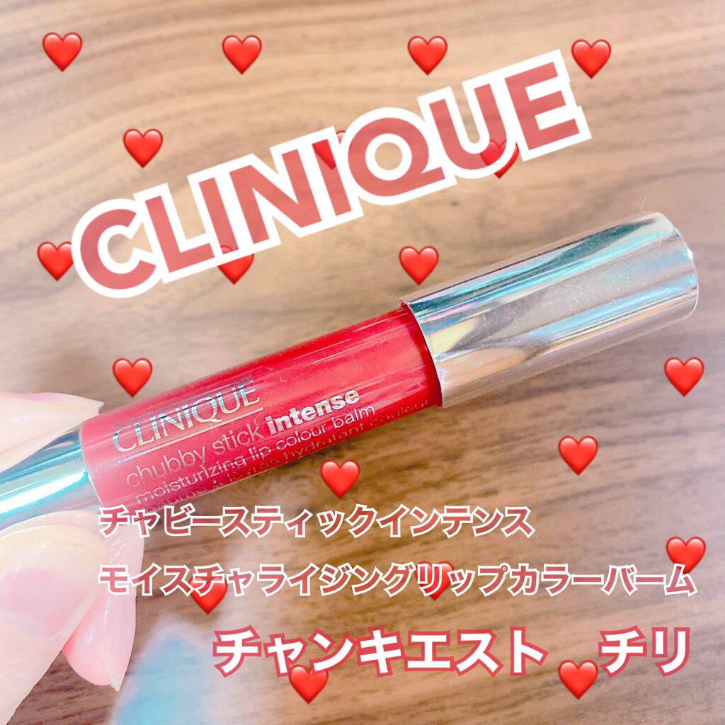 チャビー スティック モイスチャライジング リップ カラー バーム/CLINIQUE/口紅を使ったクチコミ（1枚目）