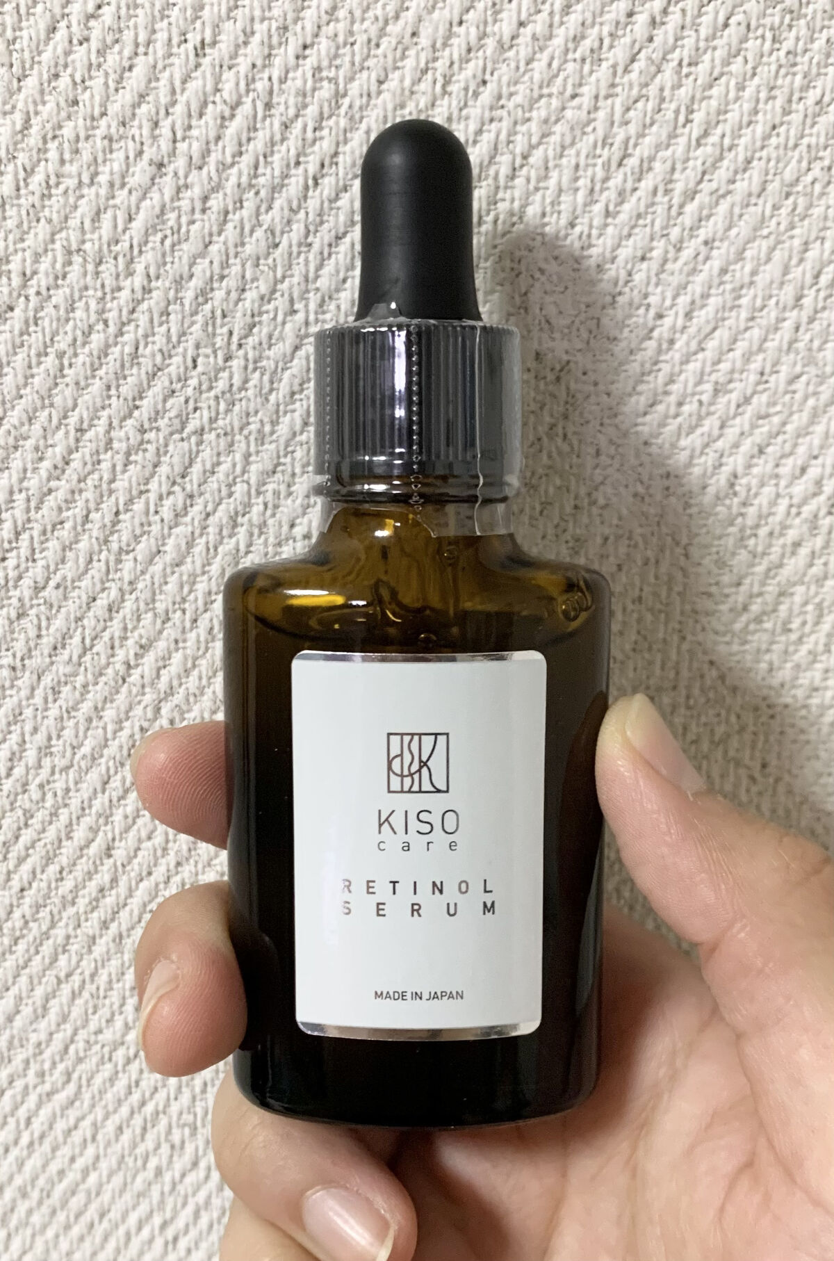 スーパーリンクルセラムVA/KISO/美容液を使ったクチコミ（1枚目）