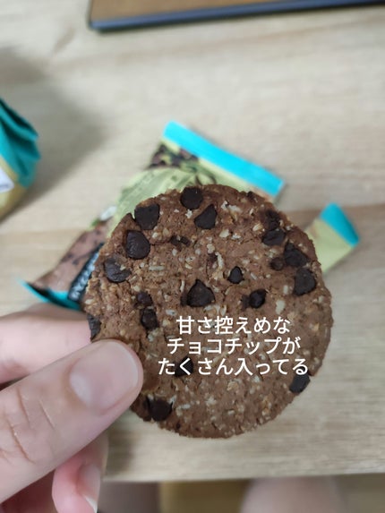 オーツクランチ/ハッピーポケット/オートミールを使ったクチコミ(6枚目)