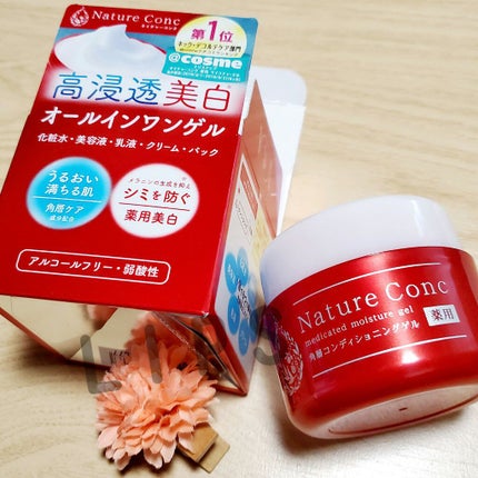 ネイチャーコンク 薬用 モイスチャーゲル/ネイチャーコンク/オールインワン化粧品を使ったクチコミ(1枚目)