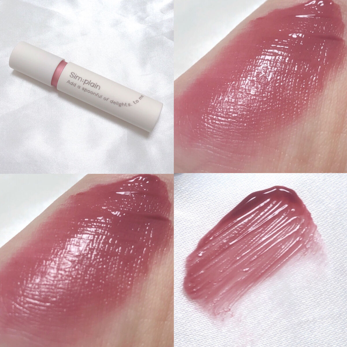 シンプレイン ウォーターブラーティント 03 コンフィーモーヴ/Sim;plain/リップティントを使ったクチコミ（2枚目）