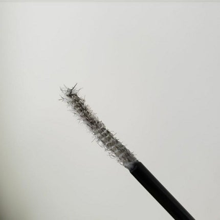 ラッシュマキシマイザーHP/KATE/マスカラ下地を使ったクチコミ(4枚目)