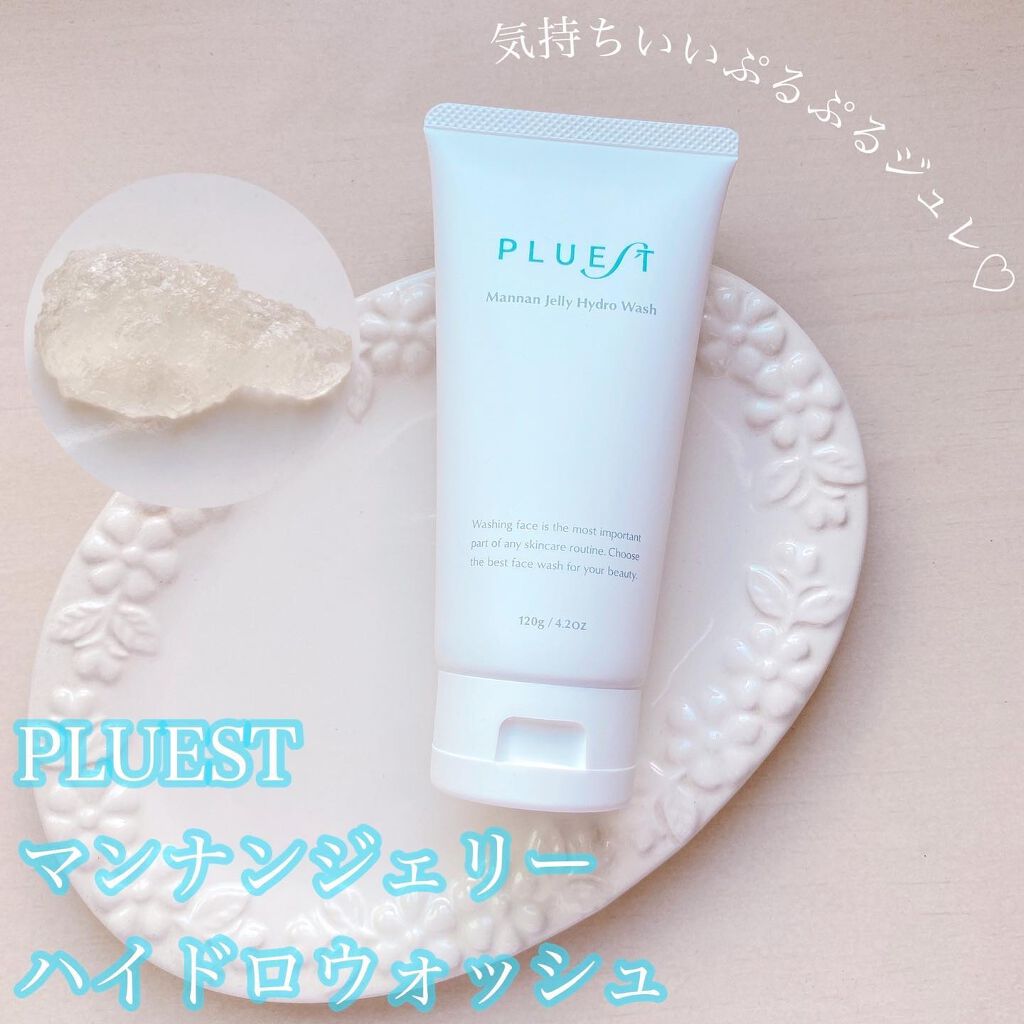 マンナンジェリーハイドロウォッシュ/PLUEST/洗顔料を使ったクチコミ(1枚目)