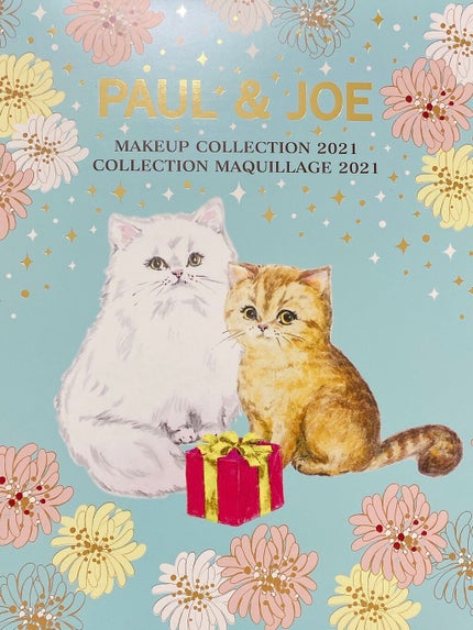 メイクアップ コレクション 2021/PAUL & JOE BEAUTE/メイクアップキットを使ったクチコミ(1枚目)