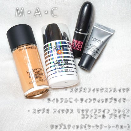 リップスティック/M・A・C/口紅を使ったクチコミ(1枚目)