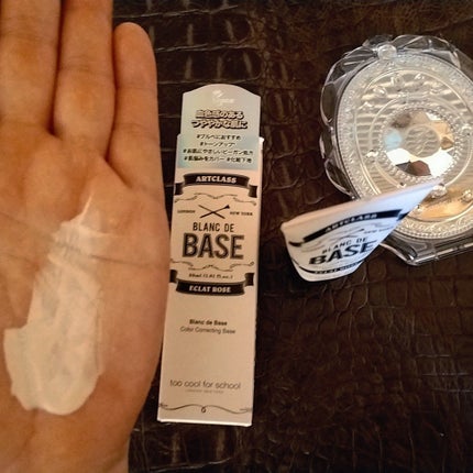 mcgroupakiko on LIPS 「メイクしたての朝は乾燥、ランチ後から徐々にテカリが気になるイン..」(8枚目)