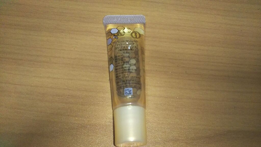 ハニーポンプ リップエッセンス/MAJOLICA MAJORCA/リップ美容液を使ったクチコミ(3枚目)