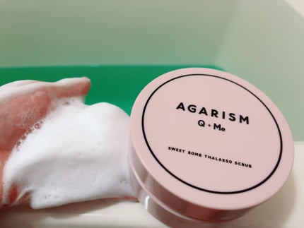 Q+Me スウィート ボム タラソ スクラブ/AGARISM/バスト・ヒップケアを使ったクチコミ(3枚目)