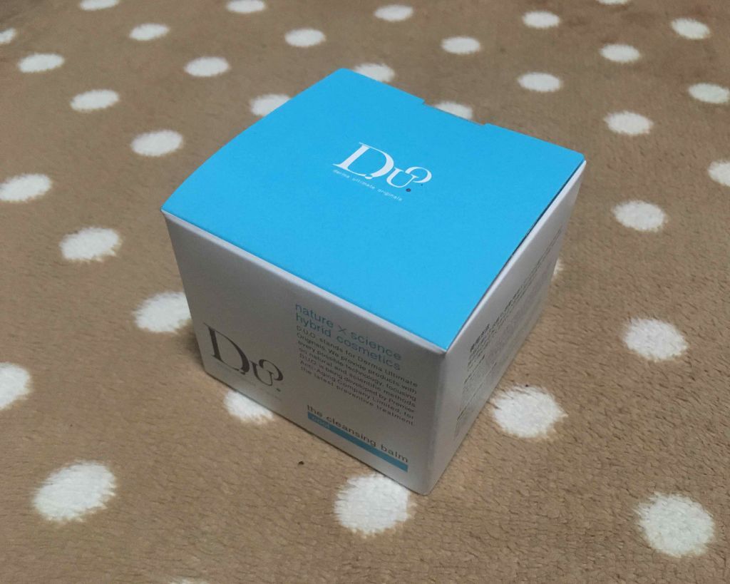 ビューティーアクア/ロゼット/化粧水を使ったクチコミ（2枚目）