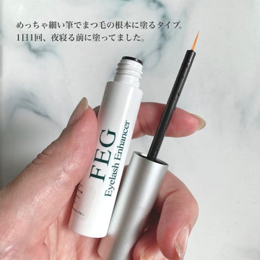 FEG  Eyelash  Enhancer/FEG/まつげ美容液を使ったクチコミ（3枚目）