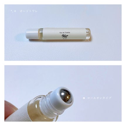 メイクミーハッピー オードトワレ BLUE/キャンメイク/香水(レディース)を使ったクチコミ(3枚目)